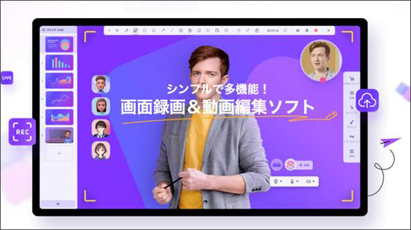 OBSインストール