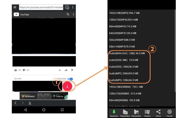 アンドロイドでyoutube動画から音声を抽出する